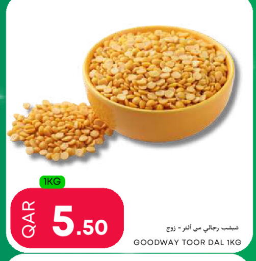 available at عالم الأغدية in قطر - أم صلال