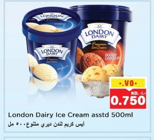 Ice & Ice cream in Nesto Hypermarkets, Kuwait Offers - Kuwait Vanilla available at Nesto Hypermarkets in Kuwait - Ahmadi Governorate