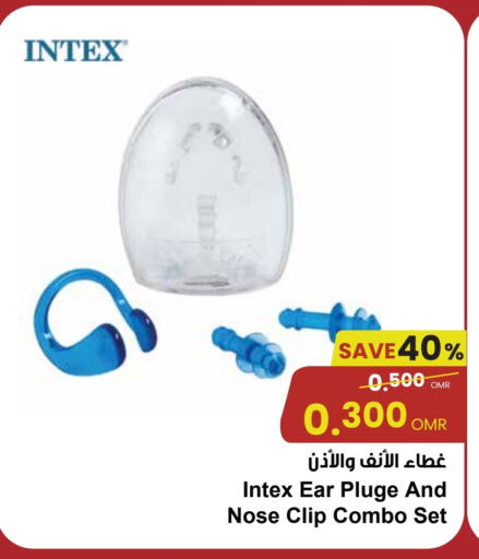 Health Care in Sultan Center , Oman Offers - Oman available at Sultan Center in Oman - Salalah