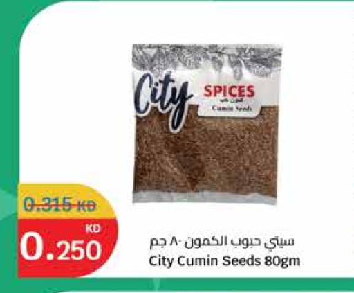 Spices available at City Hypermarket in Kuwait - Ahmadi Governorate