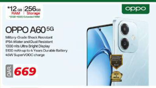 OPPO available at Super Touch in Qatar - Al-Shahaniya