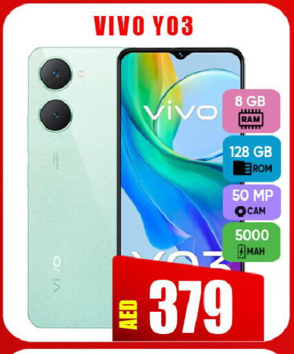 available at Leptis Hypermarket  in UAE - Ras al Khaimah
