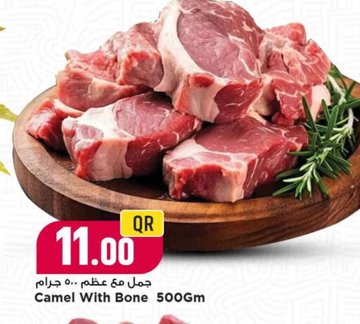 Camel meat available at Marza Hypermarket in Qatar - Al-Shahaniya