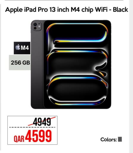 أبل آيباد available at آي كونكت in قطر - الخور