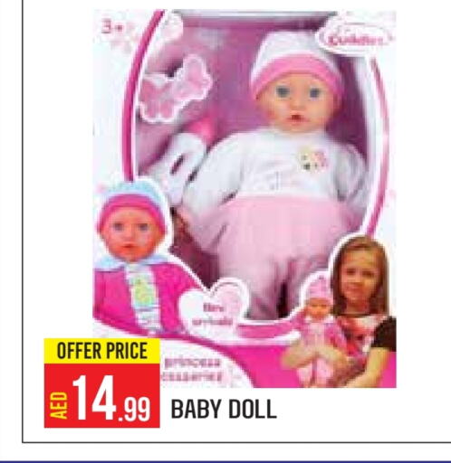 available at سنابل بني ياس in الإمارات العربية المتحدة , الامارات - أبو ظبي