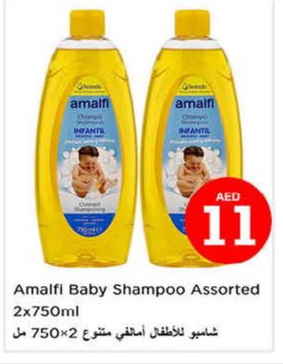 available at Nesto Hypermarket in UAE - Abu Dhabi