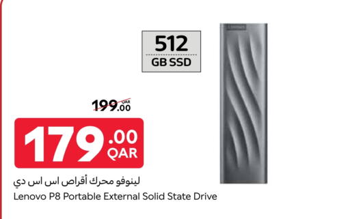 لينوفو قرص صلب available at كارفور in قطر - الريان