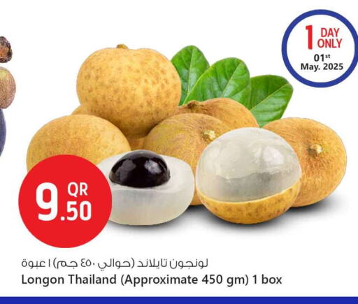 from Thailand available at Safari Hypermarket in Qatar - Al Rayyan