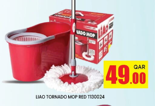 Cleaning Aid available at Doha Stop n Shop Hypermarket in Qatar - Al Wakra