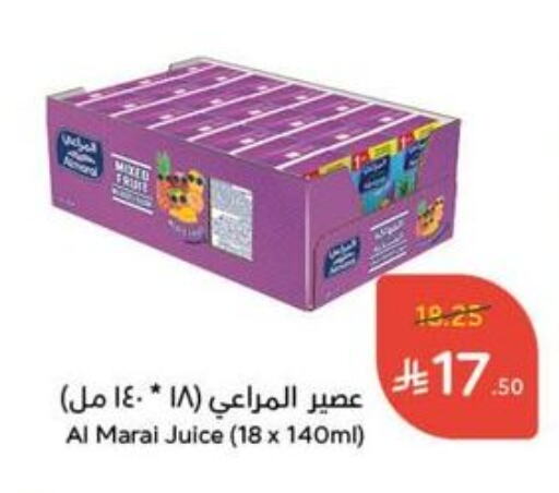 Juices & Drinks in Hyper Panda, Saudi Arabia Offers - Saudi Arabia ALMARAI available at Hyper Panda in KSA, Saudi Arabia, Saudi - Al Majmaah