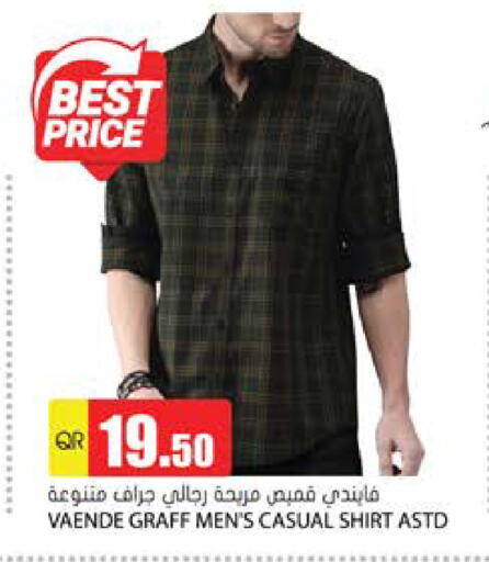 ملابس رجالية in جراند هايبرماركت, قطر Offers - قطر available at جراند هايبرماركت in قطر - الريان