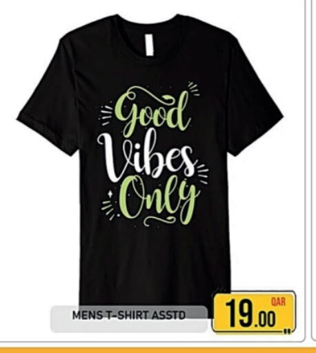 available at Passion Hypermarket in Qatar - Doha