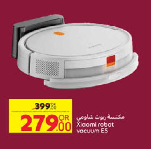 شاومي available at كارفور in قطر - الدوحة