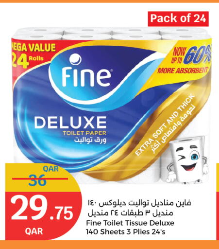 FINE available at City Hypermarket in Qatar - Al Daayen