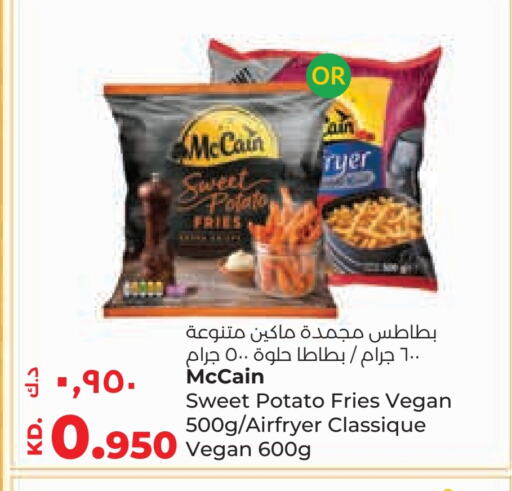 Sweet Potato available at Lulu Hypermarket  in Kuwait - Jahra Governorate