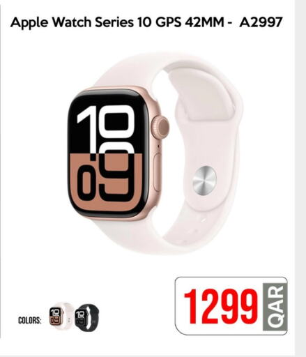 أبل available at آي كونكت in قطر - الخور