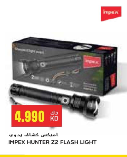 available at Grand Costo in Kuwait - Ahmadi Governorate