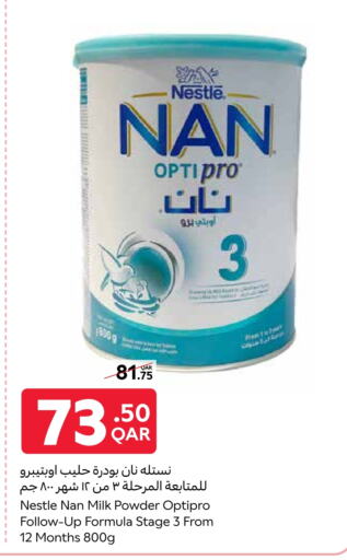 NESTLE Milk Powder available at Carrefour in Qatar - Al Shamal