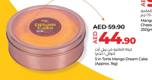 Mango available at Lulu Hypermarket in UAE - Al Ain