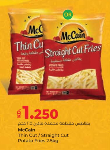 Potato available at Lulu Hypermarket  in Kuwait - Jahra Governorate