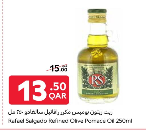 زيوت و سمن in كارفور, قطر Offers - قطر RS زيت الزيتون available at كارفور in قطر - الشحانية