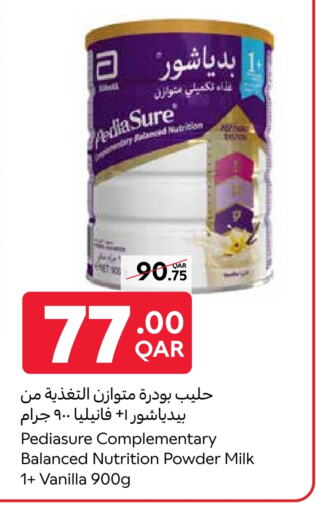 بيدياشور available at كارفور in قطر - الشمال