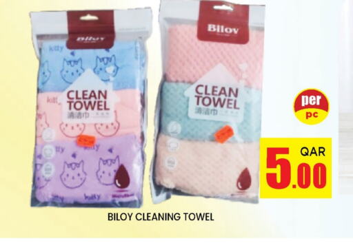 available at Doha Stop n Shop Hypermarket in Qatar - Doha