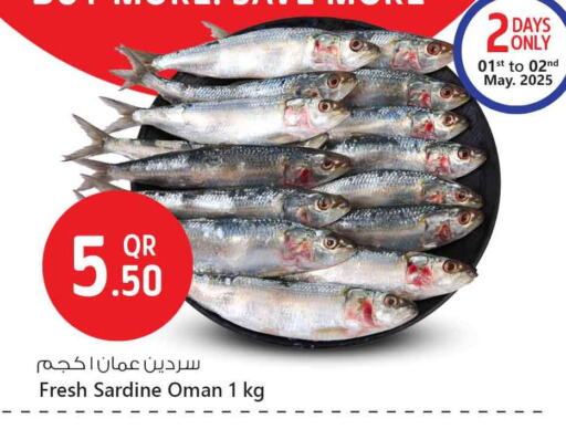 available at سفاري هايبر ماركت in قطر - الخور