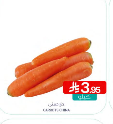 Carrot from China available at Muntazah Markets in KSA, Saudi Arabia, Saudi - Qatif