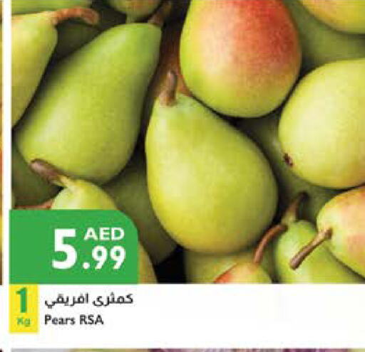 Pear available at Istanbul Supermarket in UAE - Abu Dhabi