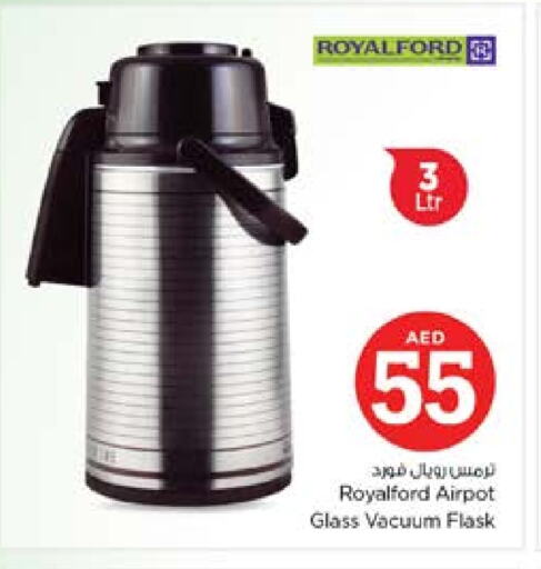 available at Nesto Hypermarket in UAE - Sharjah / Ajman