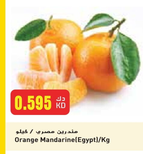 Fresh Fruits in Grand Costo, Kuwait Offers - Kuwait Orange from Egypt available at Grand Costo in Kuwait - Ahmadi Governorate