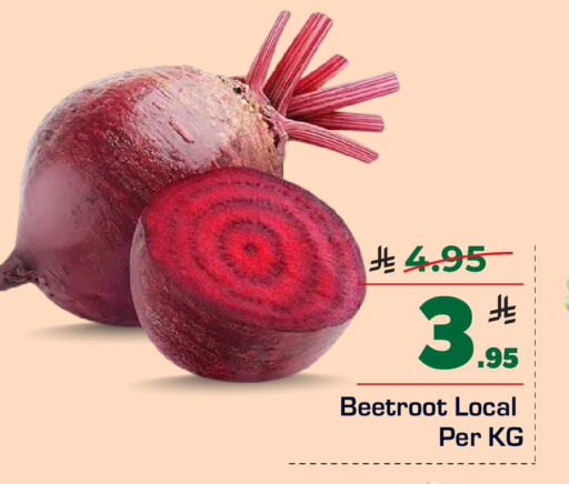 Beetroot available at Hyper Al Wafa in KSA, Saudi Arabia, Saudi - Mecca