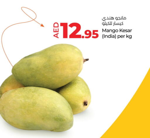 Mangoes from India available at Lulu Hypermarket in UAE - Umm al Quwain