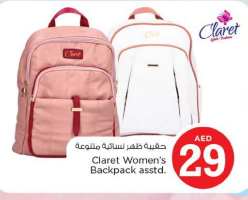 Ladies Bag available at Nesto Hypermarket in UAE - Al Ain
