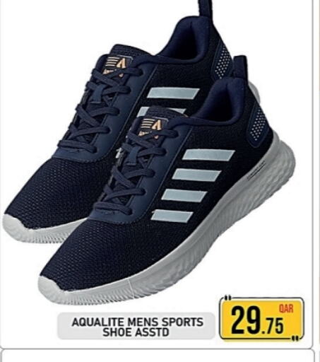available at Passion Hypermarket in Qatar - Al Shamal