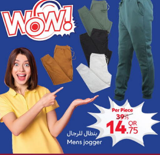 available at Carrefour in Qatar - Al Khor