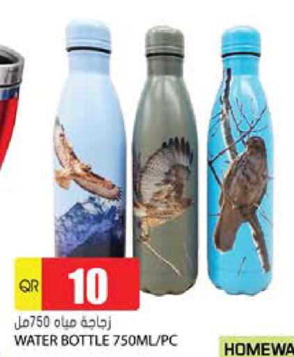 available at Grand Hypermarket in Qatar - Al Rayyan