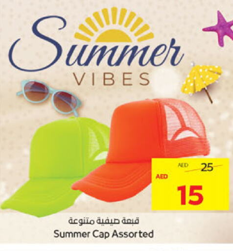 available at أدكووب in الإمارات العربية المتحدة , الامارات - أبو ظبي