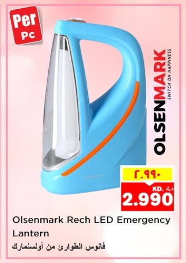 available at Nesto Hypermarkets in Kuwait - Ahmadi Governorate