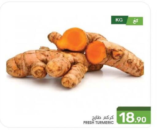 Fresh Vegetables in Mazaya, Saudi Arabia Offers - Saudi Arabia Turmeric available at Mazaya in KSA, Saudi Arabia, Saudi - Saihat
