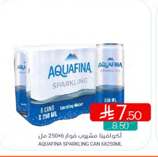 AQUAFINA available at Muntazah Markets in KSA, Saudi Arabia, Saudi - Saihat