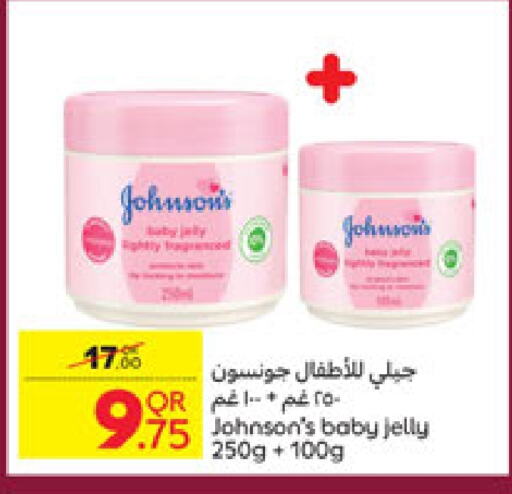 جونسونز available at كارفور in قطر - الشمال