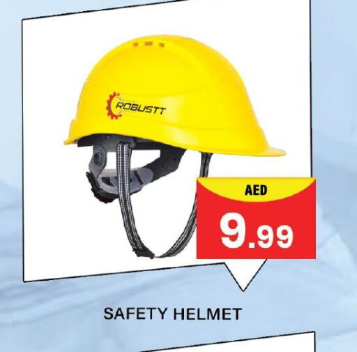available at Mubarak Hypermarket Sharjah in UAE - Sharjah / Ajman