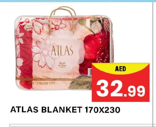 available at مبارك هايبرماركت الشارقة in الإمارات العربية المتحدة , الامارات - الشارقة / عجمان