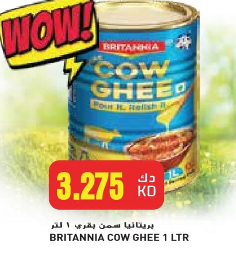 BRITANNIA Ghee available at Grand Costo in Kuwait - Ahmadi Governorate