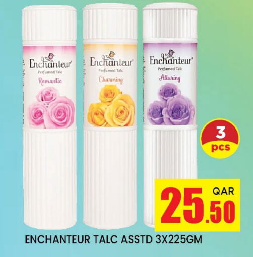 Enchanteur Talcum Powder available at Doha Stop n Shop Hypermarket in Qatar - Al Wakra