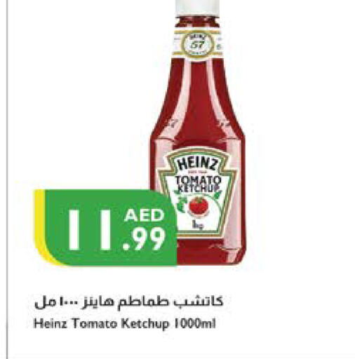 HEINZ Tomato Ketchup available at Istanbul Supermarket in UAE - Abu Dhabi