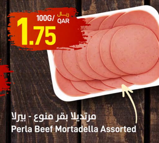 available at SPAR in Qatar - Al Wakra