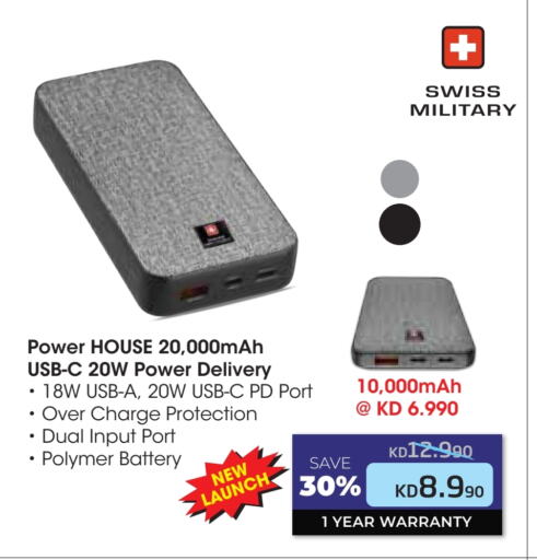 available at Lulu Hypermarket  in Kuwait - Jahra Governorate